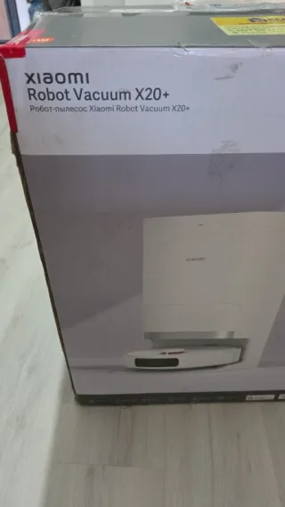 u*********